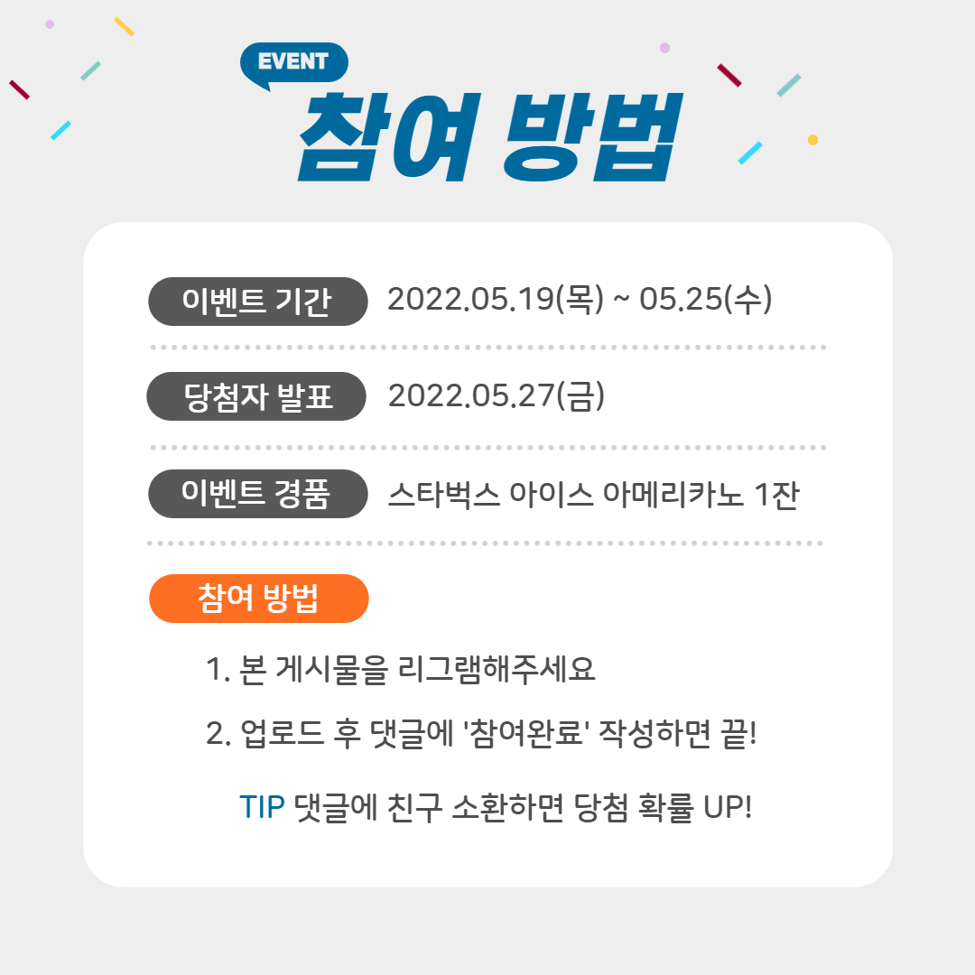 제목을 입력해주세요_-004 (3).png