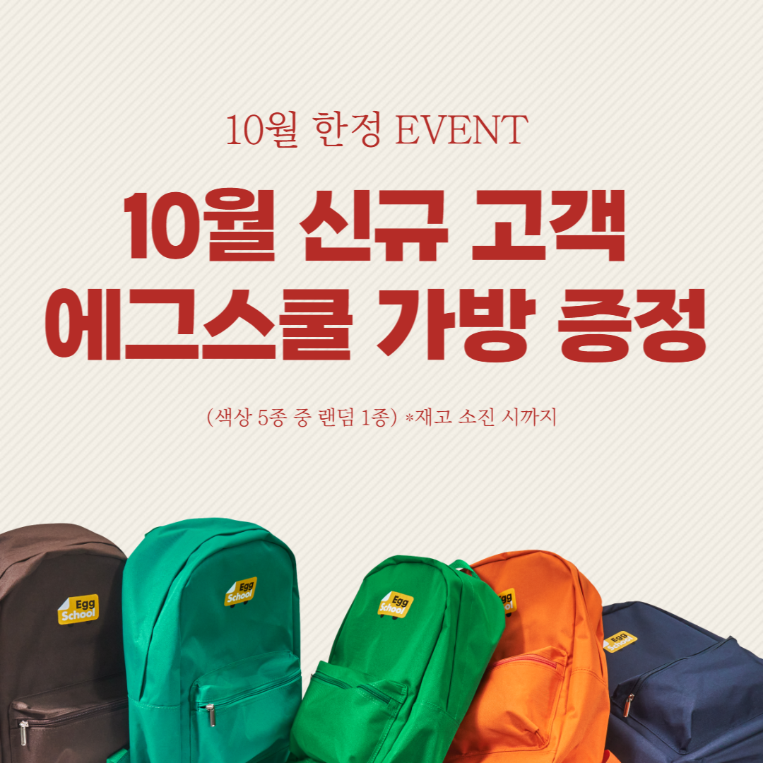 제목을 입력해주세요_-001 (37).png