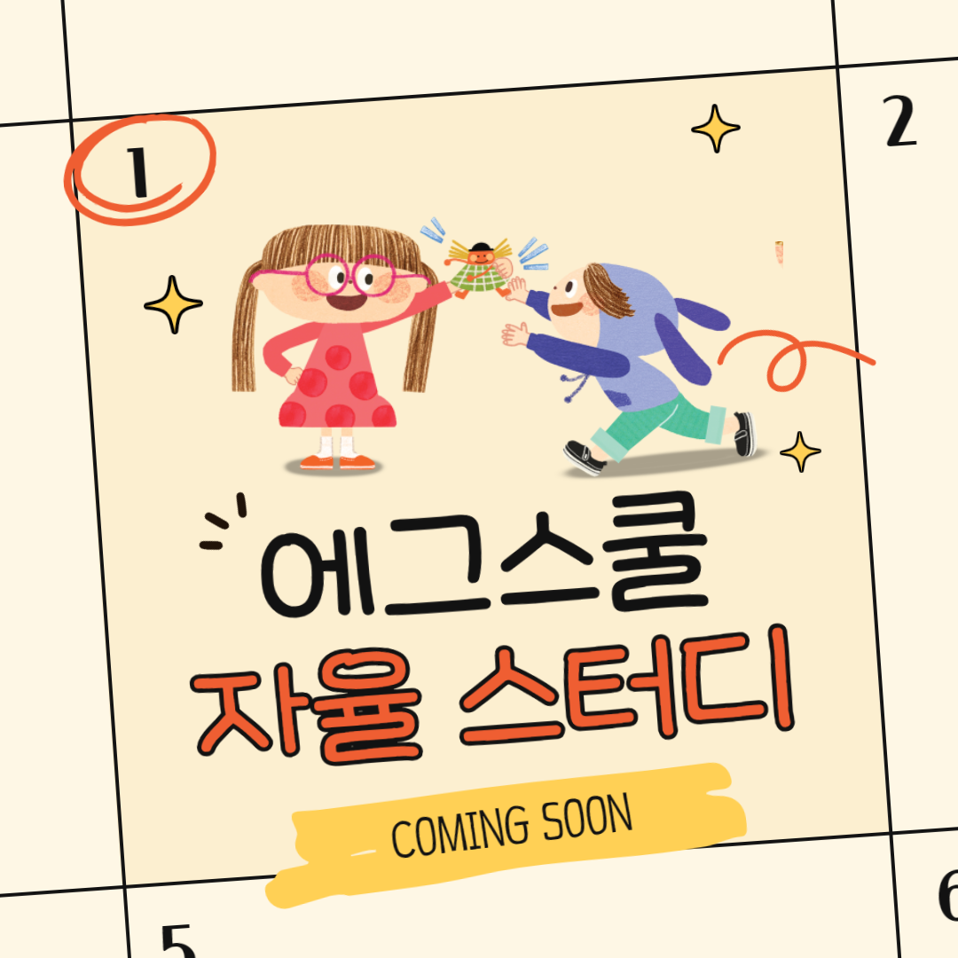 제목을 입력해주세요_-001 (34).png