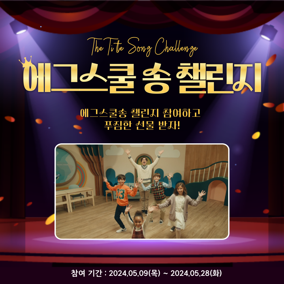 팝업_1.png
